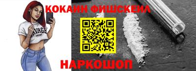 амфетамин Малоярославец