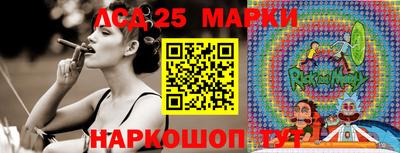 амфетамин Малоярославец