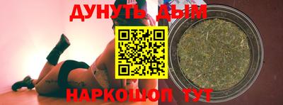 амфетамин Малоярославец