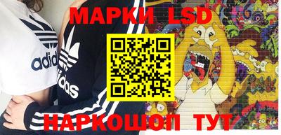 амфетамин Малоярославец