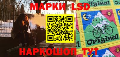 мефедрон мука Малгобек