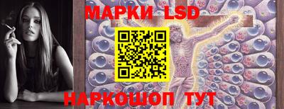 мефедрон мука Малгобек