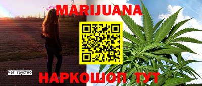 амфетамин Малоярославец