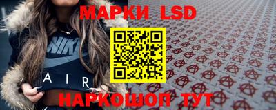 мефедрон мука Малгобек
