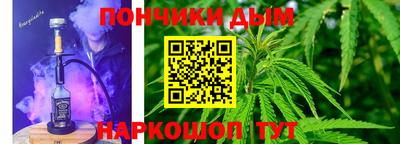 амфетамин Малоярославец
