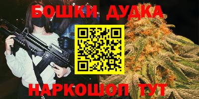 амфетамин Малоярославец