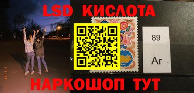 мефедрон мука Малгобек