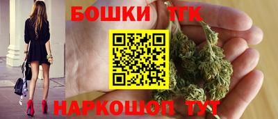 амфетамин Малоярославец