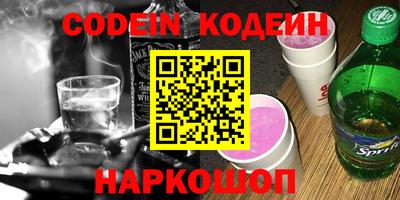 амфетамин Малоярославец