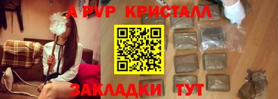 амфетамин Малоярославец