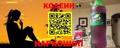 мефедрон мука Малгобек