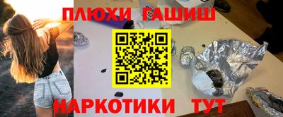 амфетамин Малоярославец