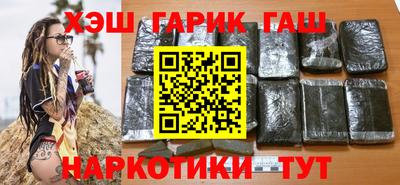амфетамин Малоярославец