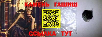 амфетамин Малоярославец